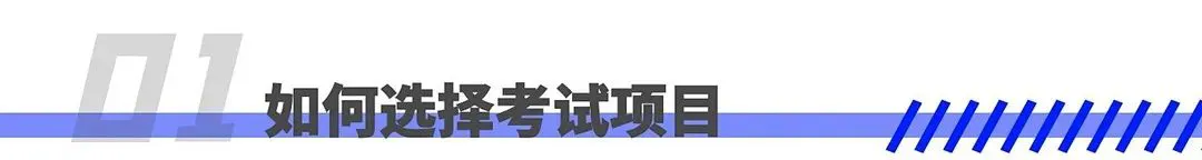 篮球教练队长训练计划书模板范文_0